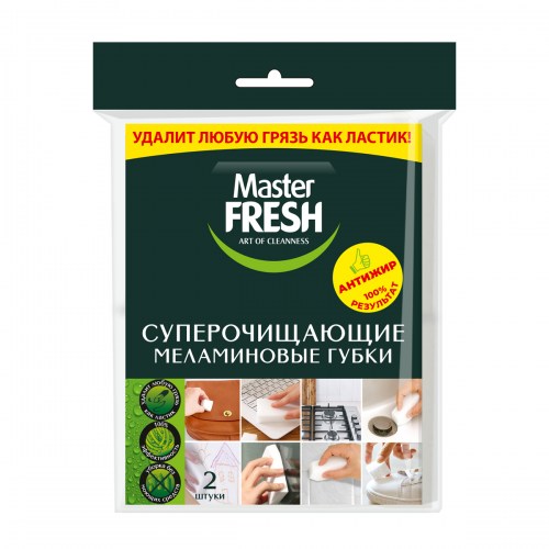 MF Губки меламиновые 2 шт